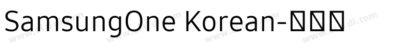 SamsungOne Korean字体转换